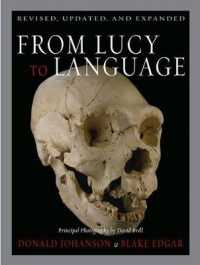 From Lucy to Language （REV UPD）