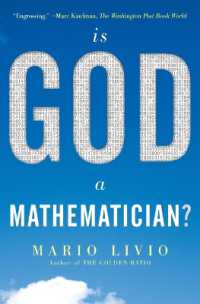 マリオ・リヴィオ『神は数学者か？』（原書）<br>Is God a Mathematician?