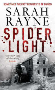 Spider Light （New）