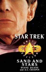 Star Trek: Signature Edition: Sand and Stars (Star Trek: The Original")