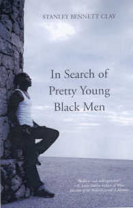 In Search of Pretty Young Black Men （Reprint）