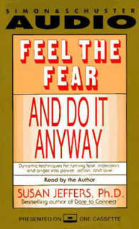 Feel the Fear and Do It Anyway （Abridged）