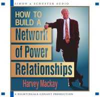 How to build network power