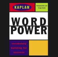 Kaplan Word Power : Vocabulary Building for Success