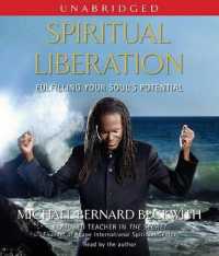 Spiritual Liberation (7-Volume Set) : Fulfillingyour Soul's Potential （Unabridged）