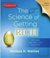 The New Science of Getting Rich (2-Volume Set) （UNA REV）
