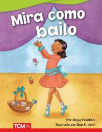 Mira cómo bailo (Literary Text)