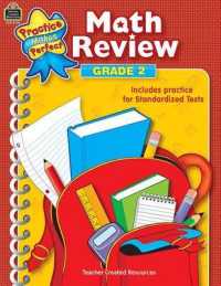 Math Review Grade 2 (Practice Makes Perfect (Teacher Created Materials))