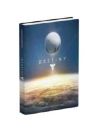 Destiny Strategy Guide （PCK HAR/PS）
