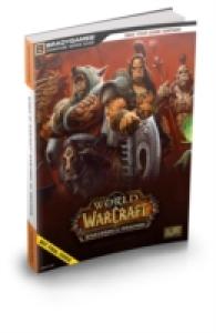 World of Warcraft Warlords of Draenor : Official Strategy Guide