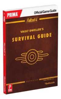 Fallout 4 Vault Dweller's Survival Guide （PAP/PSC）