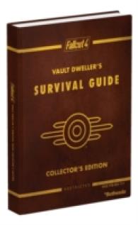 Vault Dweller's Survival Guide (Fallout 4) （PCK HAR/PS）