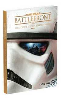 Star Wars Battlefront : Strategy Guide: Includes Deluxe Screenshot Lithographs （HAR/PSC CO）