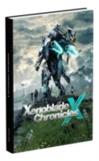 Xenoblade Chronicles X Guide （HAR/PSC/AC）