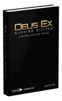 Deus Ex Mankind Divided （PCK HAR/PS）