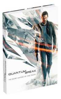 Quantum Break : The Secret History of Time Travel （PCK HAR/PS）