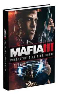 Mafia III : Official Strategy Guide: Includes 14-Month Calendar （PCK HAR/PS）