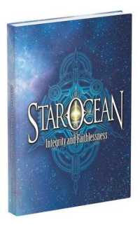 Star Ocean : Integrity and Faithlessness （Collectors）