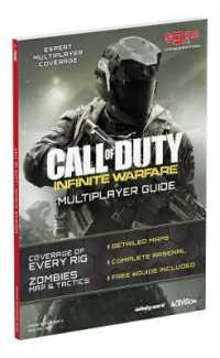 Call of Duty Infinite Warfare : Multiplayer Guide （PAP/PSC）