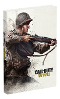 Call of Duty WWII （PCK HAR/PS）