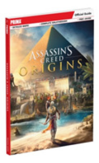 Assassin's Creed Origins （PAP/PSC）