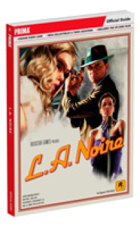 L.A. Noire : Prima Official Guide （PAP/PSC）