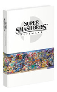 Super Smash Bros. Ultimate : Collector's Edition Guide （PCK HAR/PS）
