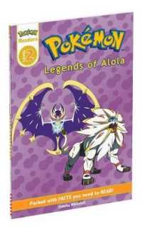 Legends of Alola (Dk Readers. Level 2)