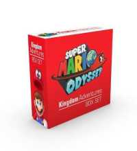 Super Mario Odyssey Kingdom Adventures (6-Volume Set) （BOX HAR/PS）