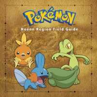 Pokmon Hoenn Region Field Guide