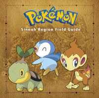 Pokmon Sinnoh Region Field Guide (Pokmon)