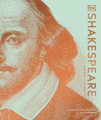 Shakespeare : His Life and Works (Dk Ultimate Guides)