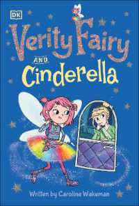 Verity Fairy and Cinderella (Verity Fairy)