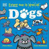 Every One Is Special: Dogs (Every One is Special) （Board Book）