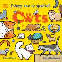 Every One Is Special: Cats (Every One is Special) （Board Book）