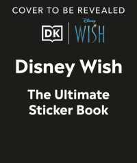 Disney Wish Ultimate Sticker Book (Ultimate Sticker Book)
