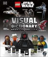 LEGO Star Wars Visual Dictionary (Library Edition) : Without Minifigure （Library Binding）