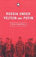 エリツィン～プーチン政権下のロシア<br>Russia under Yeltsin and Putin : Neo-liberal Autocracy -- Paperback / softback