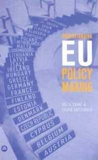 Understanding EU Policy Making -- Hardback
