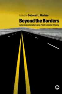 アメリカ文学とポストコロニアル理論<br>Beyond the Borders : American Literature and Post-Colonial Theory
