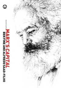 マルクス『資本論』入門（第４版）<br>Marx's 'Capital' （4TH）