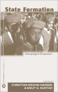 国家形成：人類学的視点<br>State Formation : Anthropological Perspectives (Anthropology, Culture and Society)