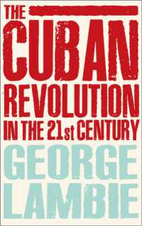 ２１世紀のキューバ革命<br>The Cuban Revolution in the 21st Century