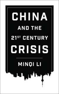 China and the 21st Century Crisis