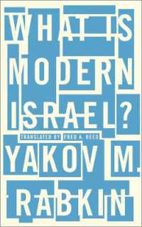シオニズムとイスラエルの歴史<br>What is Modern Israel?