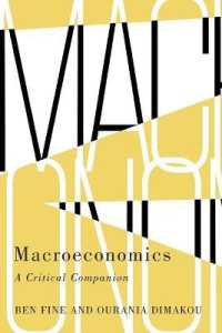 マクロ経済学：批判的読本<br>Macroeconomics : A Critical Companion (Iippe)