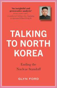 北朝鮮の理解：核の孤立を終わらせるために<br>Talking to North Korea : Ending the Nuclear Standoff