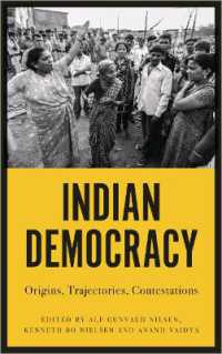 インドの民主主義<br>Indian Democracy : Origins, Trajectories, Contestations