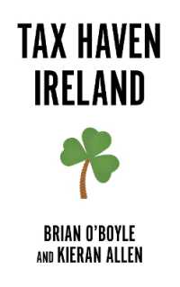 タックス・ヘイブンとしてのアイルランド<br>Tax Haven Ireland