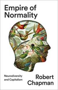 神経多様性と資本主義<br>Empire of Normality : Neurodiversity and Capitalism